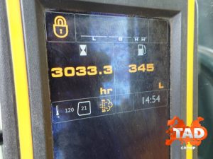 1980485114 gusenichnyj ekskavator jcb