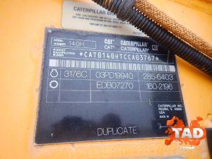 1984757185 grejder cat 140h
