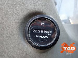 1984892804 gusenichnyj ekskavator volvo