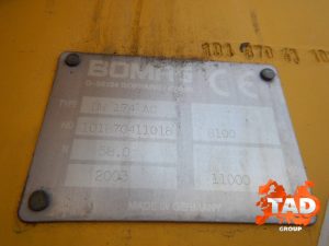 1988015999 dorozhnyj katok bomag