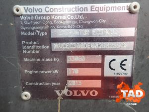 1990047615 gusenichnyj ekskavator volvo