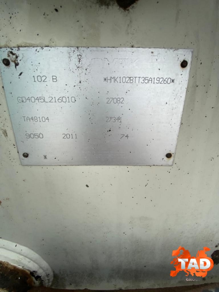 2188611205 ekskavator pogruzchik hidromek 102b