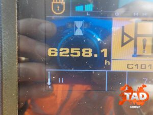 2212824719 gusenichnyj ekskavator jcb