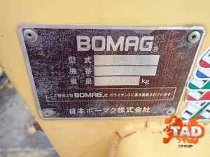 2236998319 dorozhnyj katok bomag