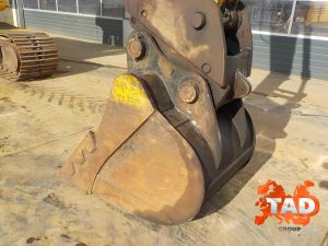 2535876473 gusenichnyj ekskavator jcb