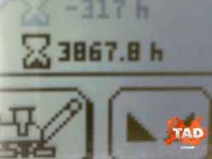 2956683812 dorozhnaya freza wirtgen