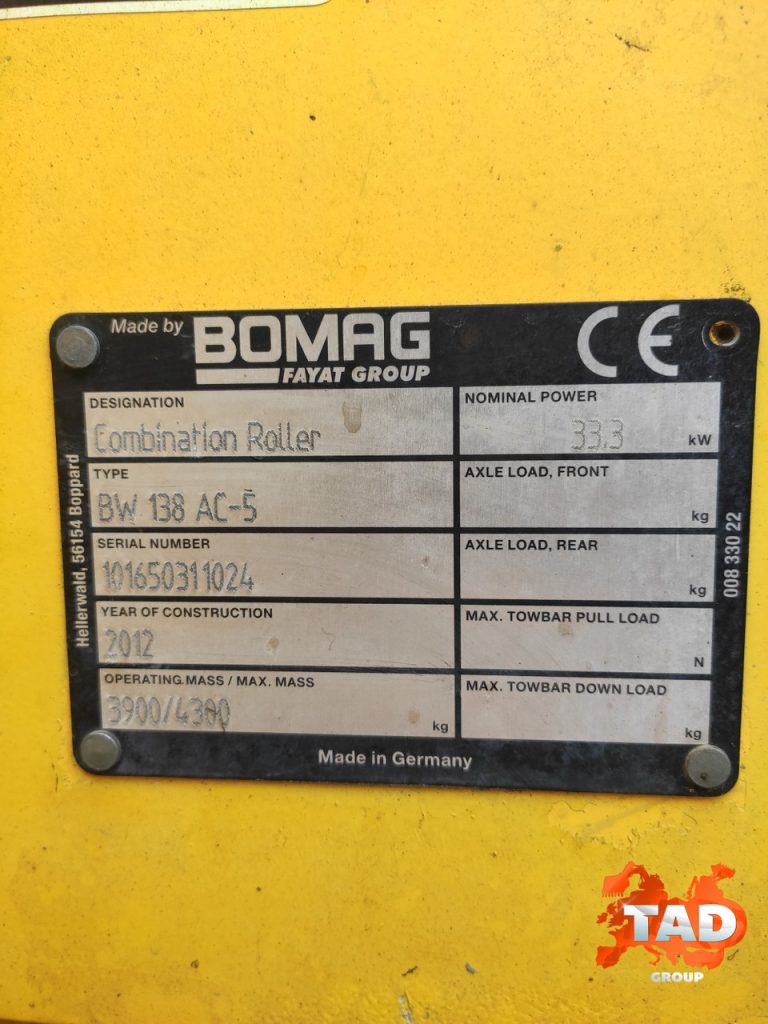 3030447729 dorozhnij katok bomag