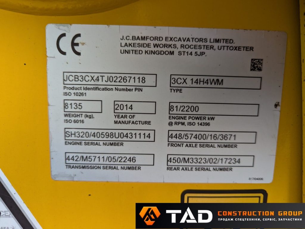 6234698367 ekskavator navantazhuvach jcb