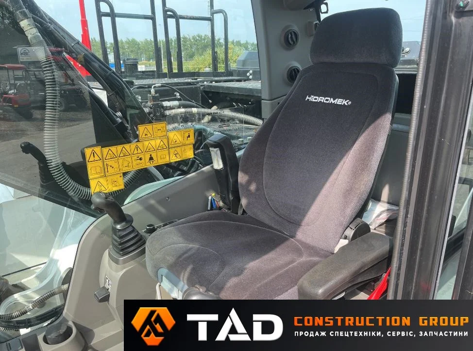 6257642535 gusenichnij ekskavator hidromek