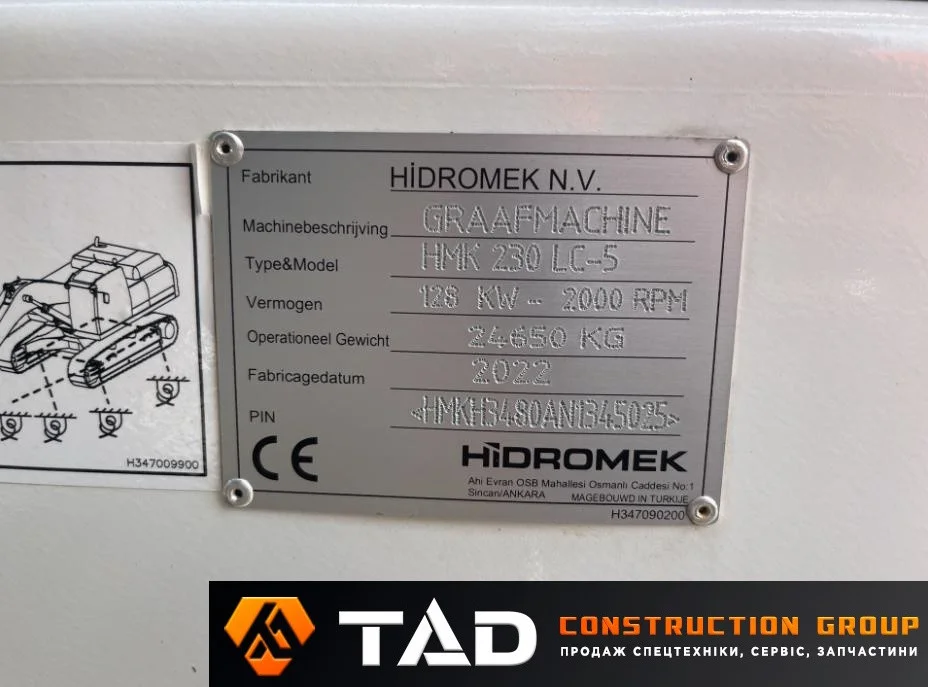 6257642545 gusenichnij ekskavator hidromek