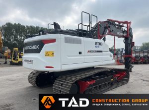 6257642551 gusenichnij ekskavator hidromek