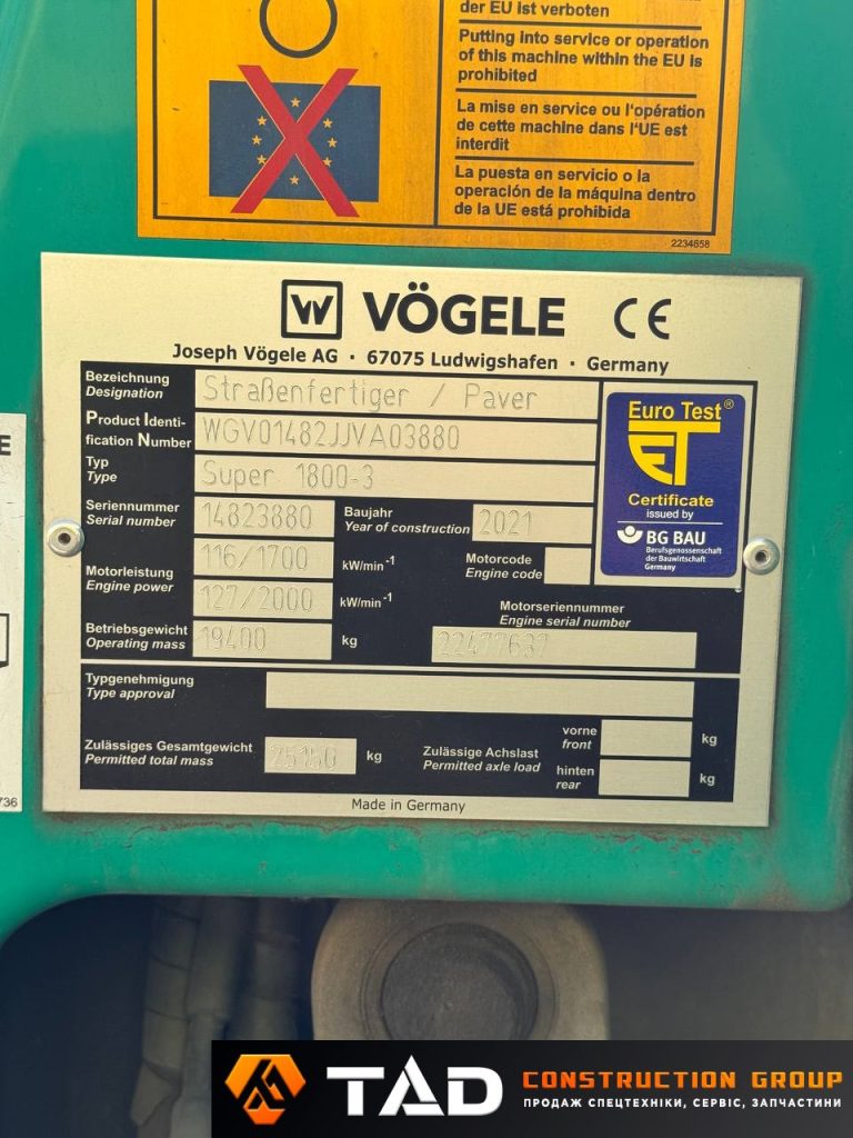 6277637964 asfaltoukladchik vogele super