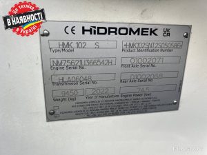 hidromek 102s supra 24132811 zoom