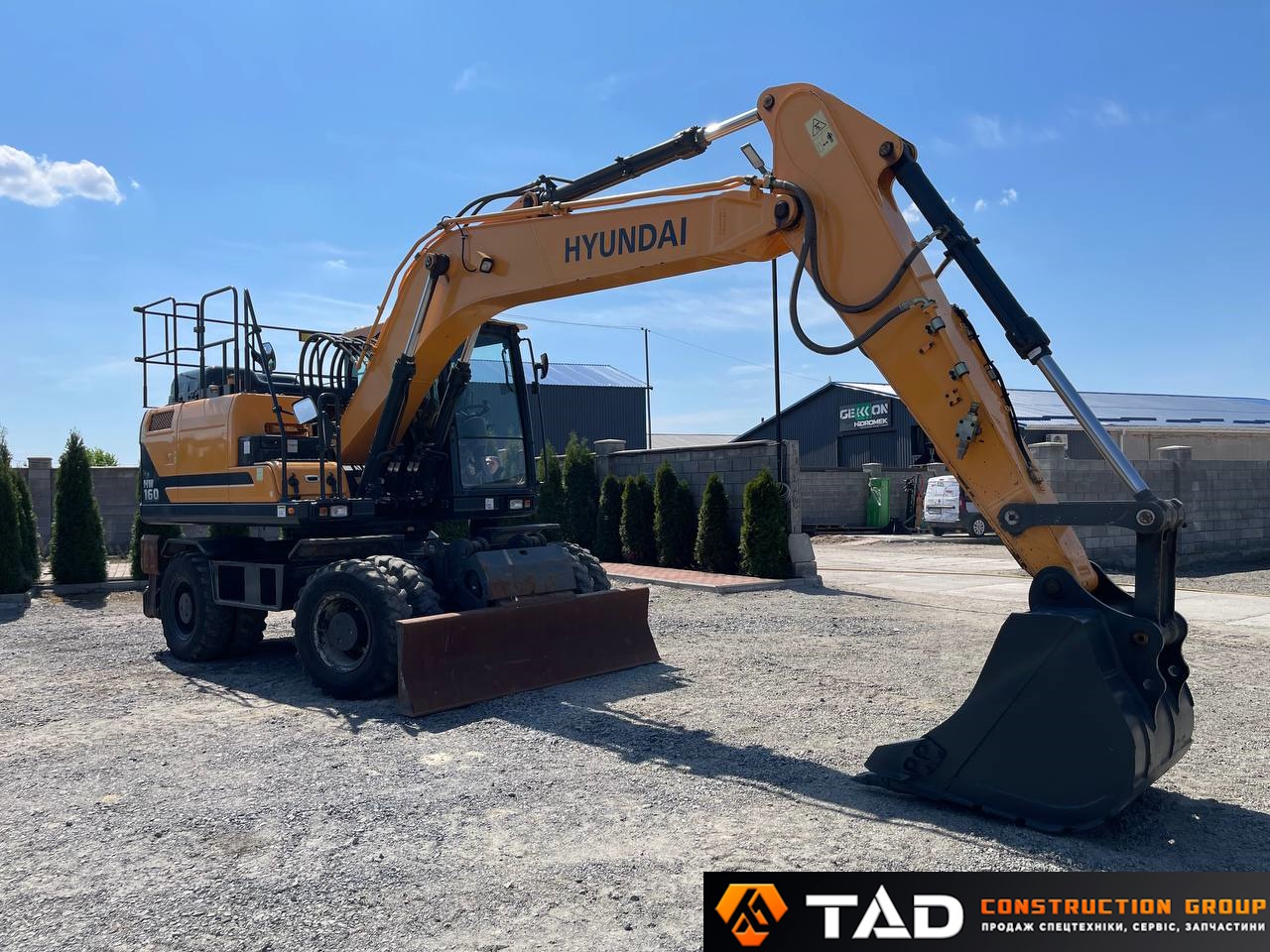 Hyundai HW160 Wheeled Excavator