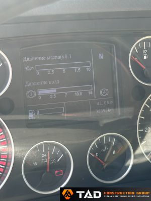 изображение viber 2025 06 26 16 15 47 615
