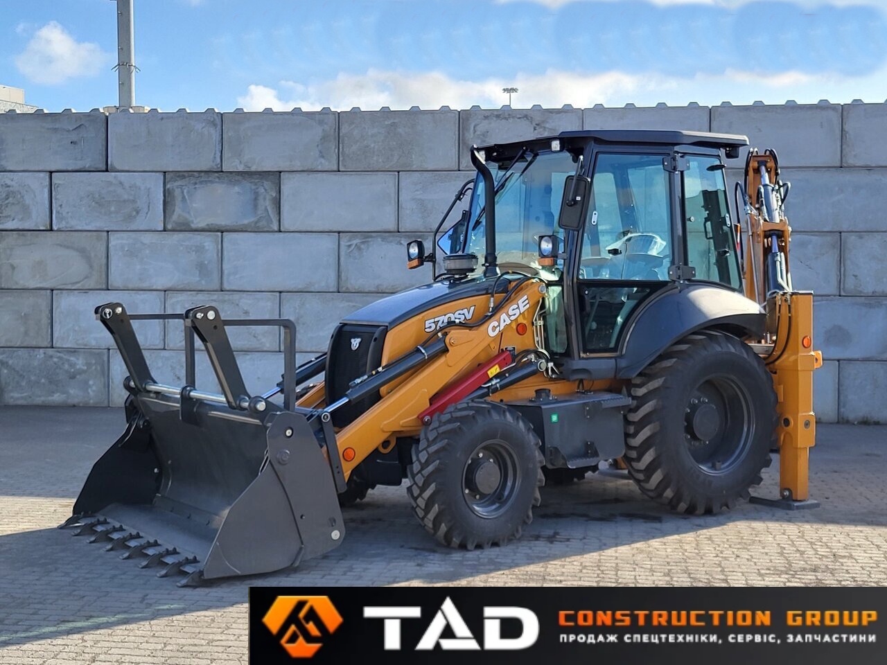 Екскаватор-навантажувач Case 570SV