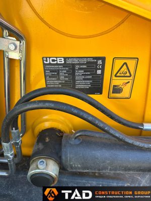 Зображення WhatsApp, дата 2025 11 26 о 12.05.23 4cb46138